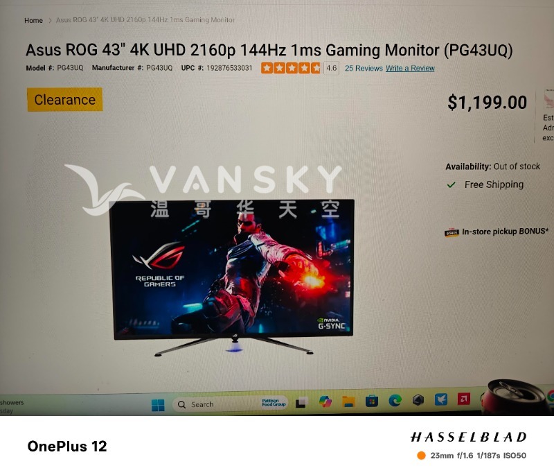 241224124412_unnamed 1沙发沙发.jpg